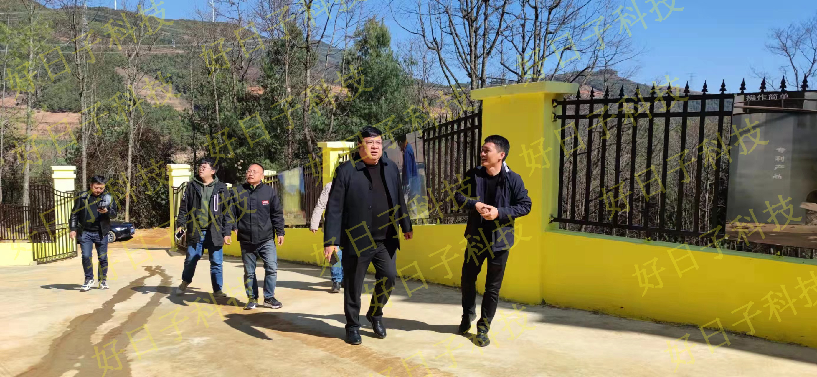 紅河縣領(lǐng)導(dǎo)在項(xiàng)目點(diǎn)進(jìn)行參觀指導(dǎo)!