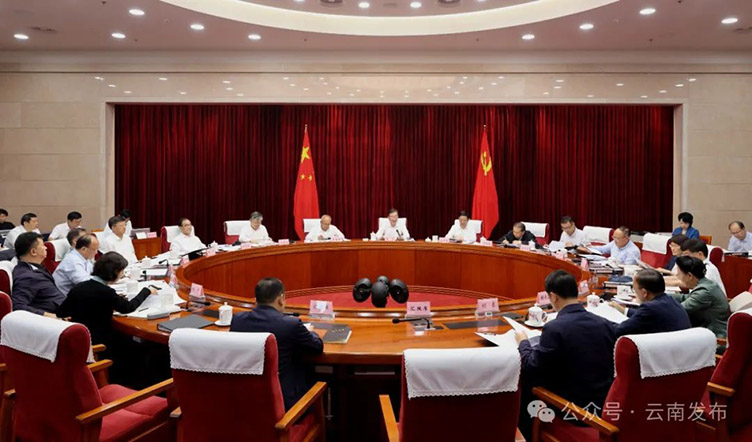 省委常委會召開會議  　　認(rèn)真?zhèn)鬟_(dá)學(xué)習(xí)習(xí)近平總書記重要講話重要指示精神  　　研究中央生態(tài)環(huán)境保護(hù)督察集中公開通報典型案例及交辦問題整改等工作